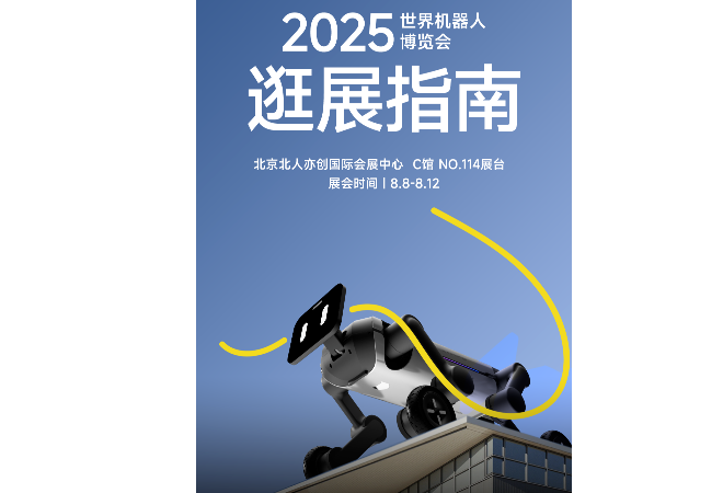 凯尔达