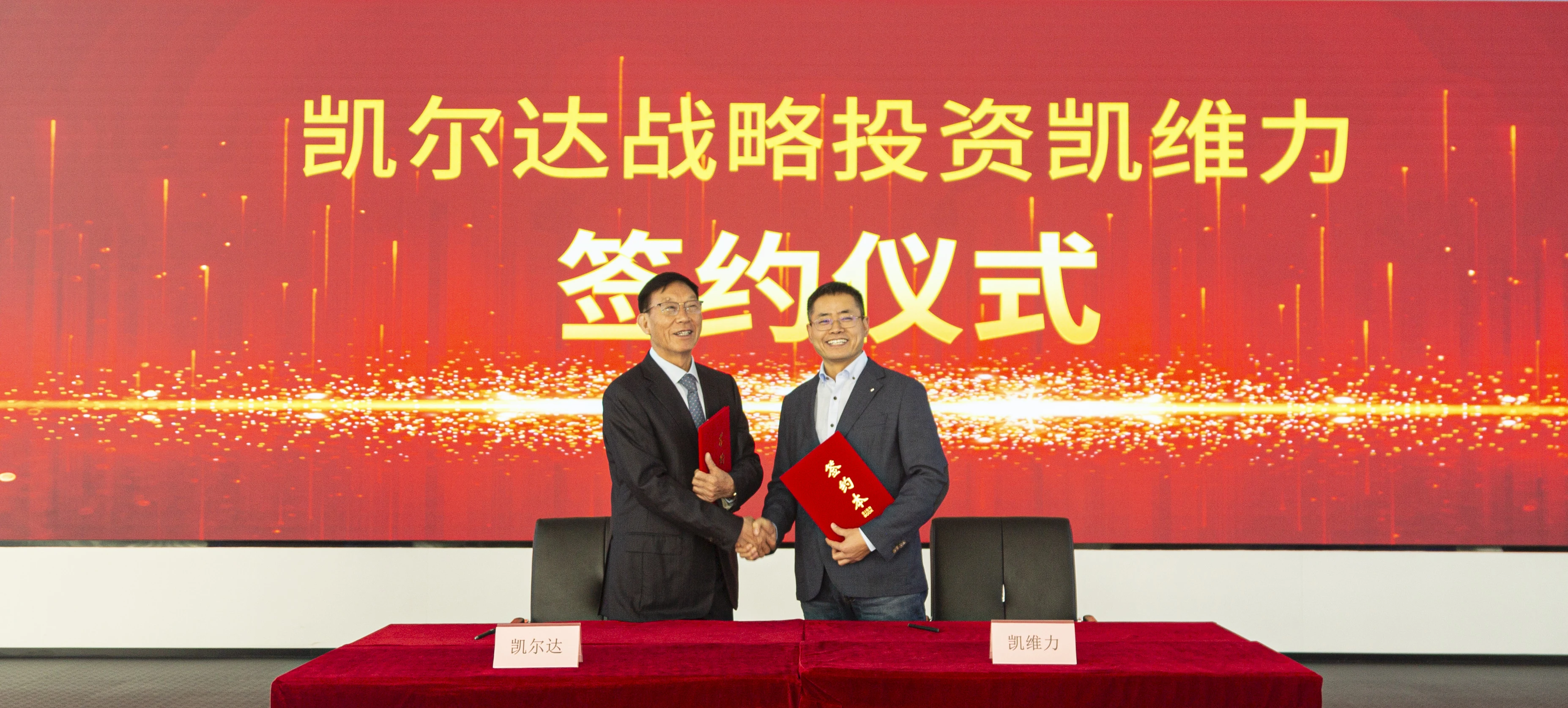 XX1A7910_1.webp XX1A7910_1.webp